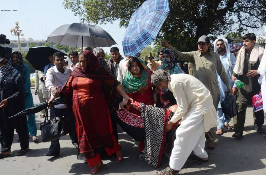 لاہور: پیرا میڈیکل سٹاف کے احتجاج کے دوران پنجاب اسمبلی ..