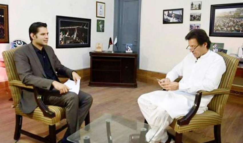 اسلام آباد: چیئرمین پاکستان تحریک انصاف عمران خان نجی ٹی ..