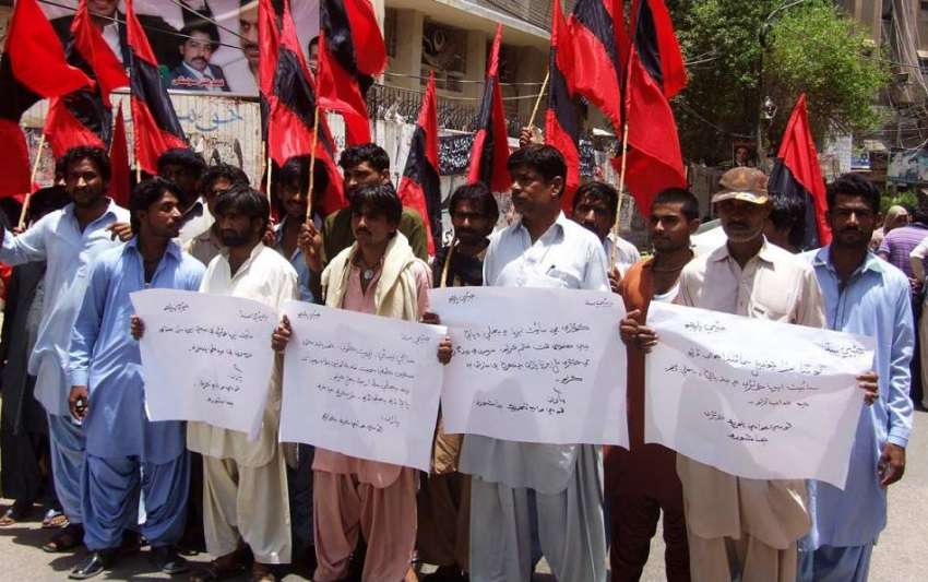 حیدر آباد: قومی عوامی تحریک جامشورہ کے زیراہتمام مطالبات ..