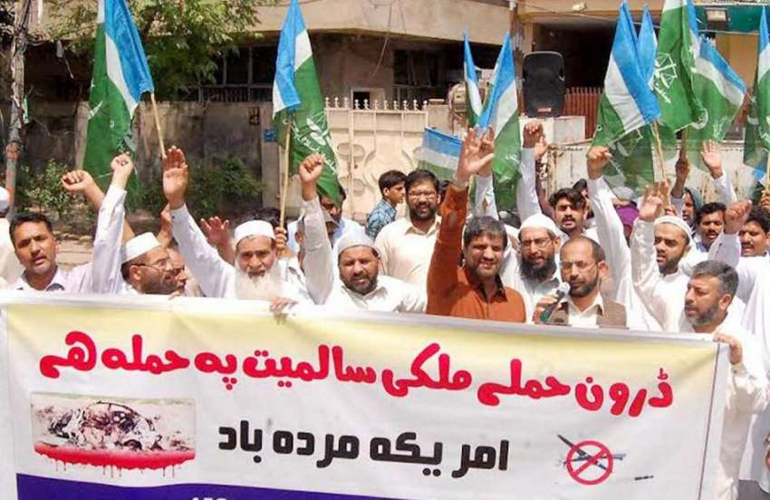 لاہور: جماعت اسلامی یوتھ کے زیر اہتمام امریکہ کے خلاف احتجاج ..