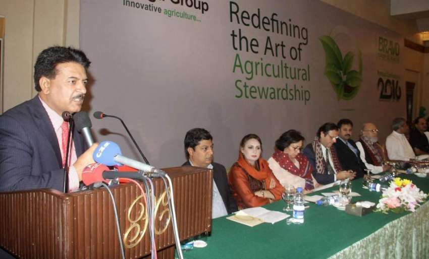 لاہور: اوریگا گروپ کی سالانہ کانفرنس کے موقع پر چیئرمین ..