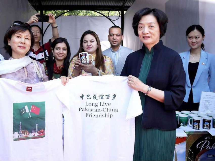 بیجنگ: چینی وزیر خارجہ کی اہلیہ ژیان ونگ کو پاکستانی سفارتخانے ..