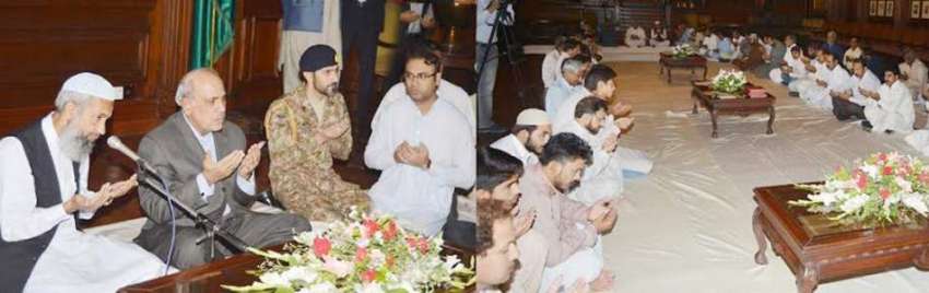 لاہور: گورنر ہاؤس میں قرآن خوانی کے بعد گورنر پنجاب ملک محمد ..