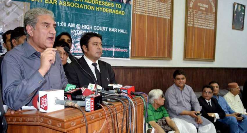 حیدر آباد: تحریک انصاف کے مرکزی رہنما ایم این اے شاہ محمود ..