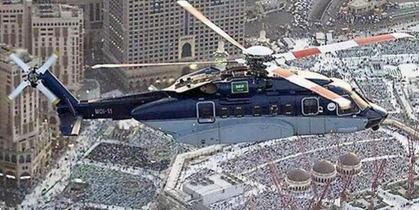 مکہ مکرمہ: سعودی ہیلی کاپٹر کے ذریعے مسجد الحرام کی فضائی ..
