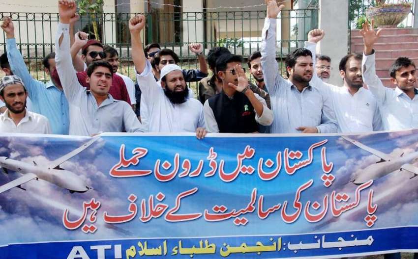 راولپنڈی: انجمن طلباء اسلام کے کارکن پاکستان میں ڈرون حملوں ..