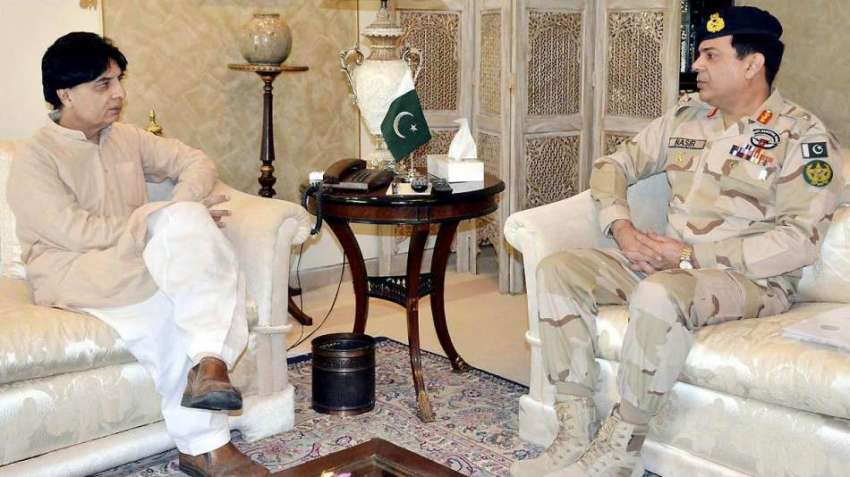 اسلام آباد: وزیر داخلہ چوہدری نثار علی خان سے ڈی جی اینٹی ..