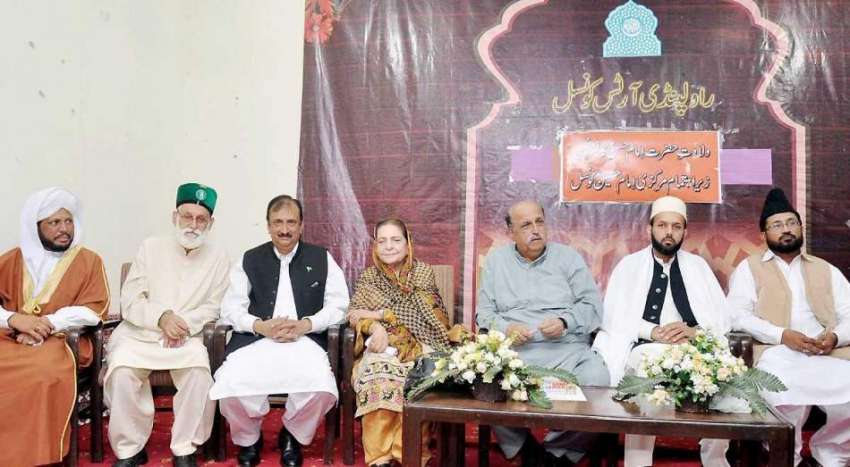 راولپنڈی: سینیٹر نجمہ حمید، ڈاکٹر جمال ناصر، ڈاکٹر غضنفر ..