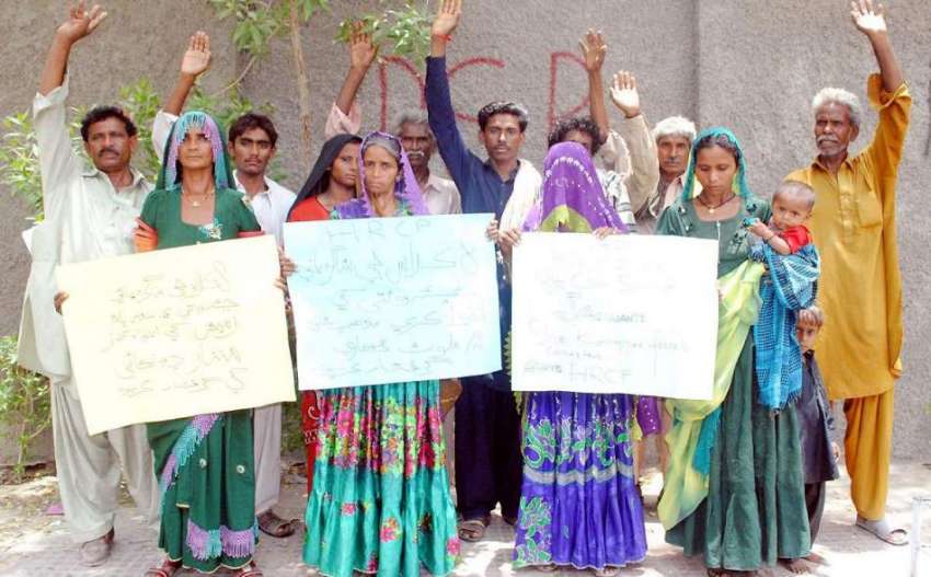 حیدر آباد: سماروکے رہائشی لڑکی اغواء کے خلاف احتجاجی مظاہرہ ..