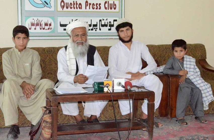کوئٹہ: پاکستان یتیم بچائے کے بانی پروفیسر عبدالکریم پریس ..