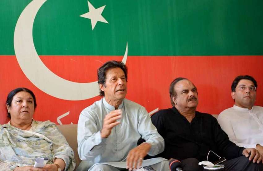 اسلام آباد: چیئرمین پاکستان تحریک انصاف عمران خان پریس کانفرنس ..