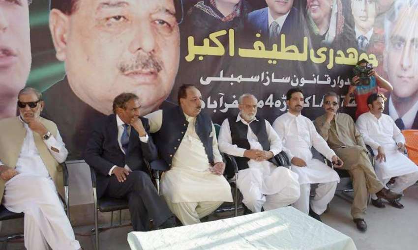 مظفر آباد: وزیر اعظم آزاد کشمیر چوہدری عبدالمجید الیکشن ..