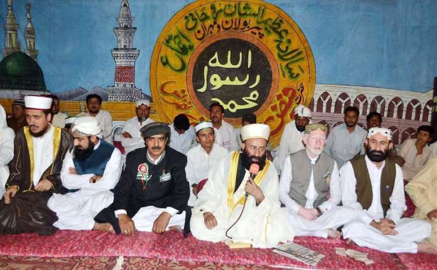 کوئٹہ: جماعت الصالحین پاکستان کے زیر اہتمام حضرت پیر بولان ..
