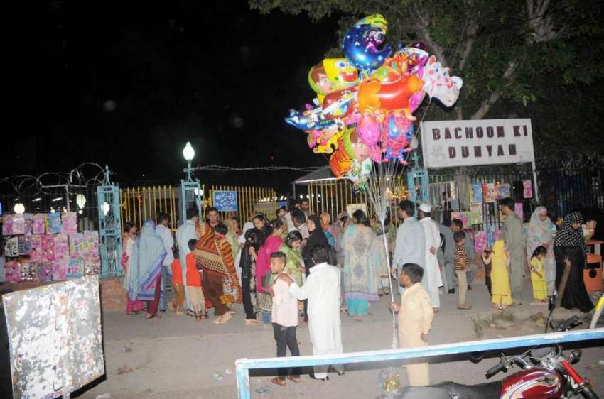 راولپنڈی: کمرشل مارکیٹ پبلک پارک میں بم کی افواہ کے باعث ..