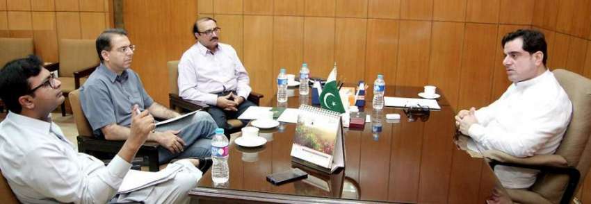 لاہور: صوبائی وزیر خوراک بلال یاسین محکمانہ اجلاس کی صدارت ..