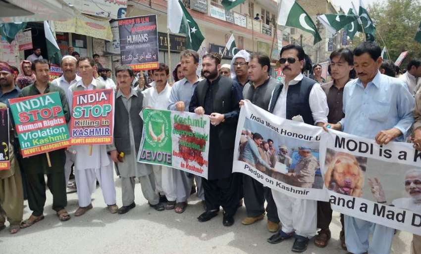 کوئٹہ: انجمن تاجران بلوچستان کے صدر رحیم آغا بھارتی حکومت ..
