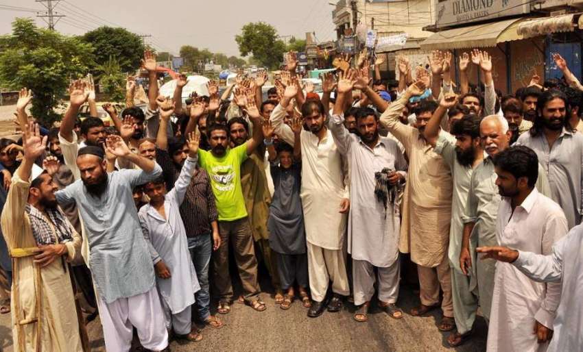 راولپنڈی: قائداعظم کالونی کے رہاشی چکری روڈ پر اپنے مطالبات ..