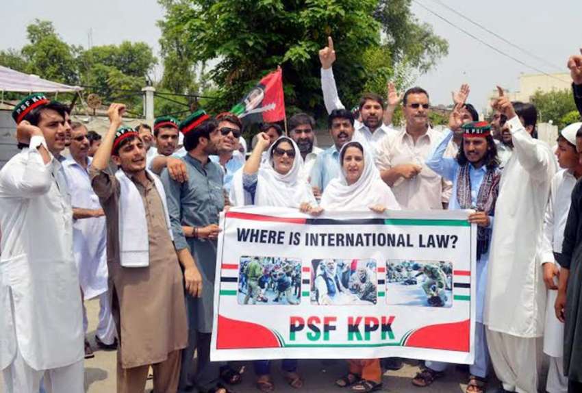 پشاور: پی ایس ایف کے سٹوڈنٹس کشمیر میں ہونے والے مظالم کے ..