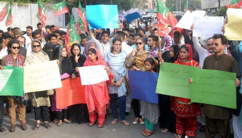 کراچی: پاکستان تحریک انصاف کے کارکنان اپنے مطالبات کے حق ..