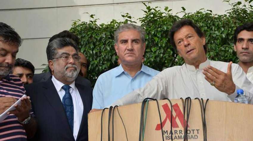 اسلام آباد: چیئرمین پاکستان تحریک انصاف عمران خان پارٹی ..