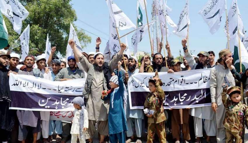 پشاور: البدر مجاہدین کے زیر اہتمام کارکن کشمیر میں بھارتی ..