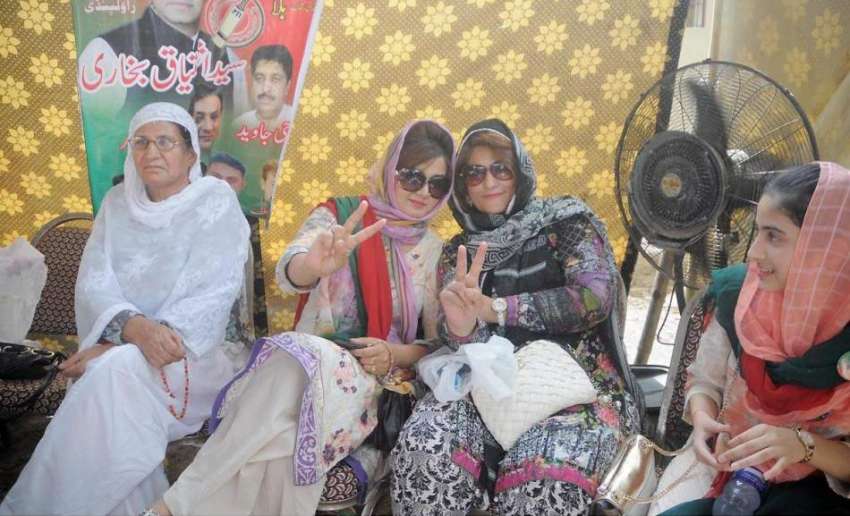 راولپنڈی: آزاد کشمیر انتخابات، راولپنڈی میں رہائش پذیر ..