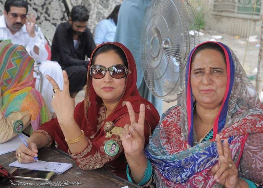 راولپنڈی: آزاد کشمیر انتخابات،راولپنڈی میں رہائش پذیر مسلم ..