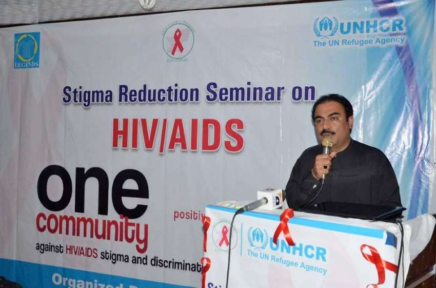 کوئٹہ: لیجنڈ سوسائٹی کے زیر اہتمام ایچ آئی وی اور ایڈز کی ..