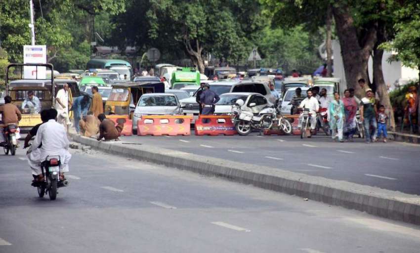 لاہور: مجلس وحدت المسلمین کے مال روڈ پر احتجاج کے باعث سڑک ..