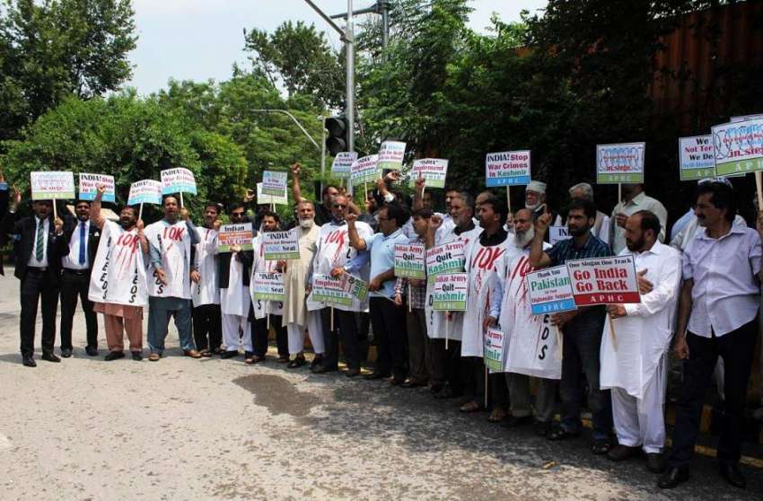 اسلام آباد: کشمیری مہاجرین اپنے مطالبات کے حق میں احتجاج ..