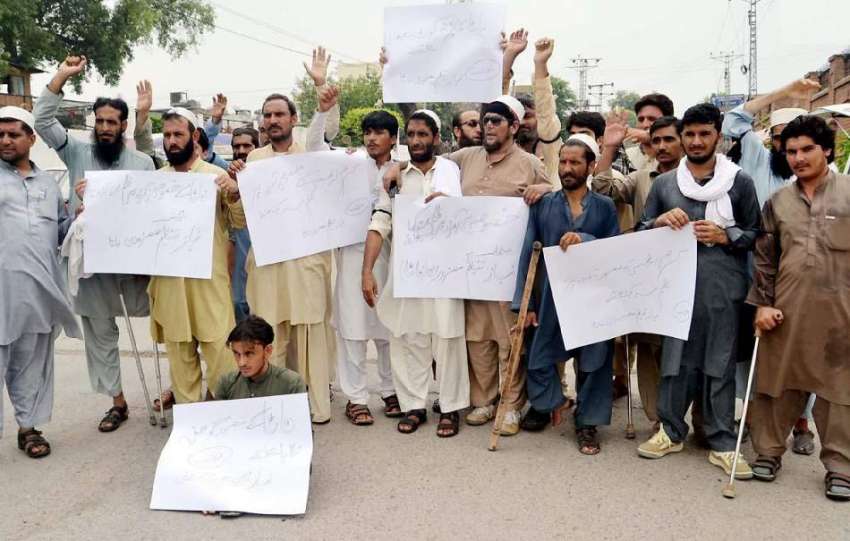 پشاور: فاٹا کے معذور افراد اپنے مطالبات کے حق میں احتجاج ..