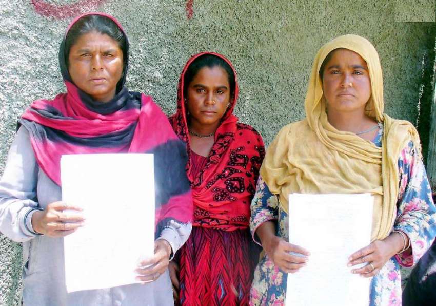 حیدر آباد: گولارچی کی رہائشی خواتین بااثر افراد کے خلاف ..