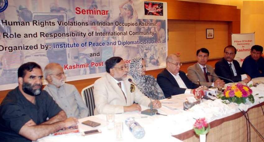 اسلام آباد: مقبوضہ کشمیر میں بھارتی سیکیورٹی فورسز کے وحشیانہ ..