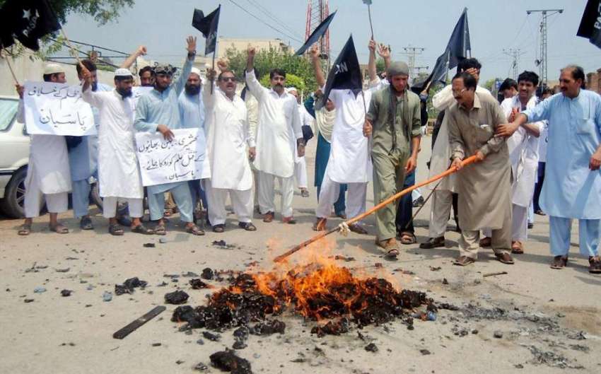 پشاور: مقبوضہ کشمیر میں بھارتی فورسز کے مظالم کے خلاف پاسبان ..
