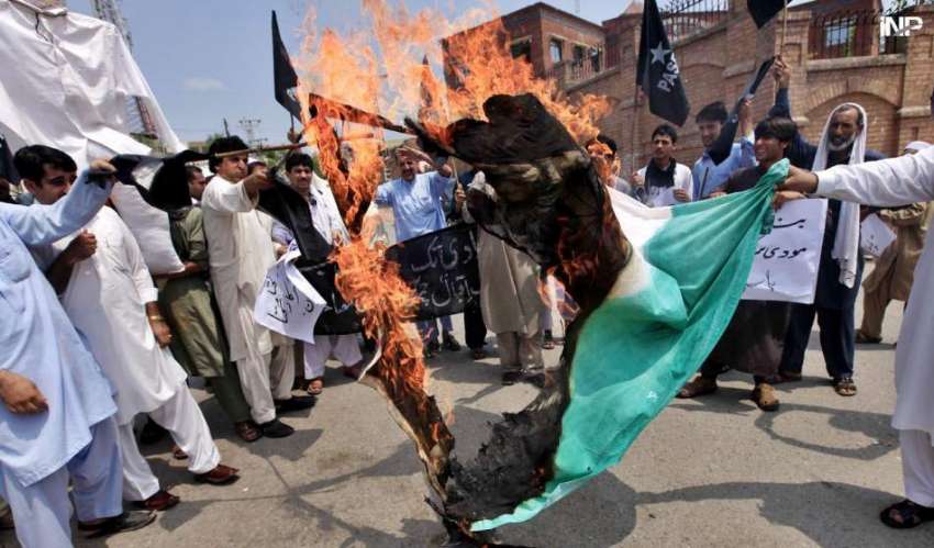 پشاور: مقبوضہ کشمیر میں بھارتی فورسز کے مظالم کے خلاف پاسبان ..