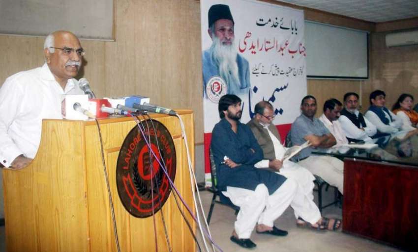 لاہور: پریس کلب کے زیر اہتمام عبدالستار ایدھی کی یاد میں ..