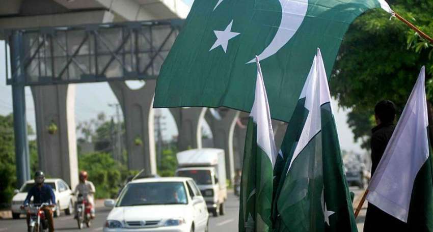 اسلام آباد: 14اگست (جشن آزادی) کی آمد کے سلسلے میں ایک محنت ..