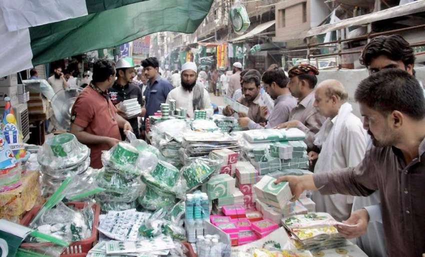 لاہور: اگست کا مہینہ شروع ہوتے ہی شہری اردو بازار میں یوم ..