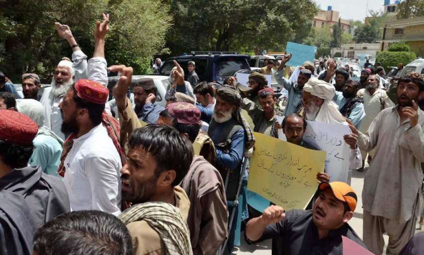 کوئٹہ: آواز معذراں بلوچستان کے زیر اہتمام اپنے مطالبات کے ..