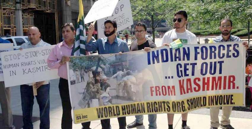 شکاگو: مقبوضہ کشمیر میں بھارتی مظالم کے خلاف احتجاج کیا ..