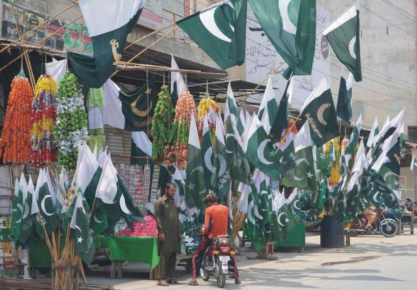 فیصل آباد: جشن آزادی کے سلسلے میں دوکانداروں نے جڑانوالہ ..