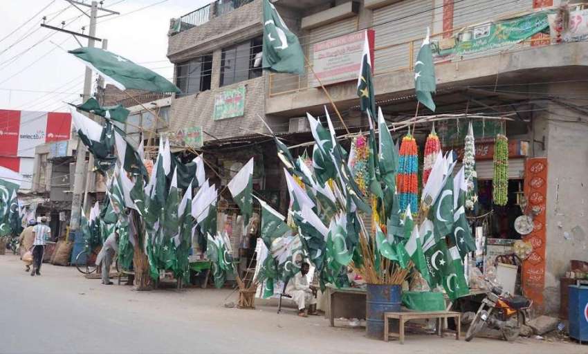 فیصل آباد: جشن آزادی کے سلسلے میں دوکانداروں نے جڑانوالہ ..