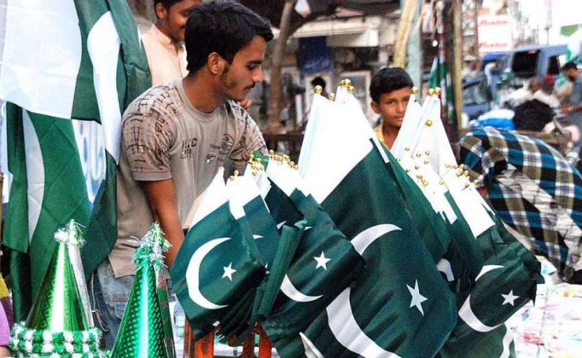 حیدر آباد: نوجوان محنت کش جشن آزادی کی آمد کے سلسلے میں قومی ..