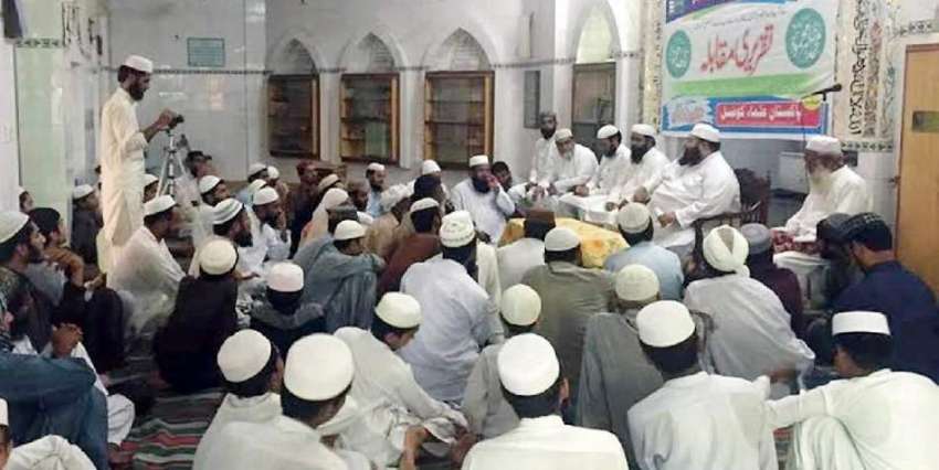لاہور: پاکستان علماء کونسل کے مرکزی چیئرمین حافظ محمد طاہر ..