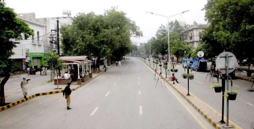 لاہور: عوامی تحریک کے ”تحریک قصاص“ کے سلسلے میں احتجاجی ..