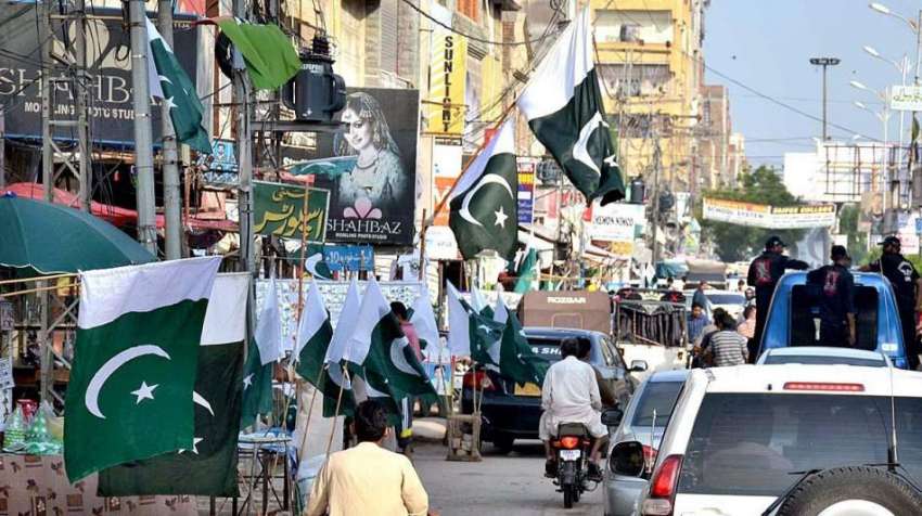 حیدر آباد: دوکانداروں نے یوم آزادی کی آمد کے سلسلے میں قومی ..