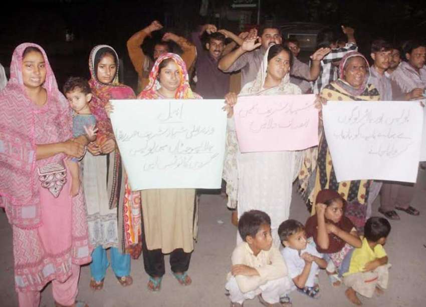 لاہور: جلالپور بھٹیاں کے رہائشی مقامی پولیس کی جانب سے انصاف ..