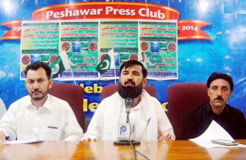 پشاور: عبدالستار ایدھی سپورٹس فیسٹیول کے حوالے سے غنی شاہ ..