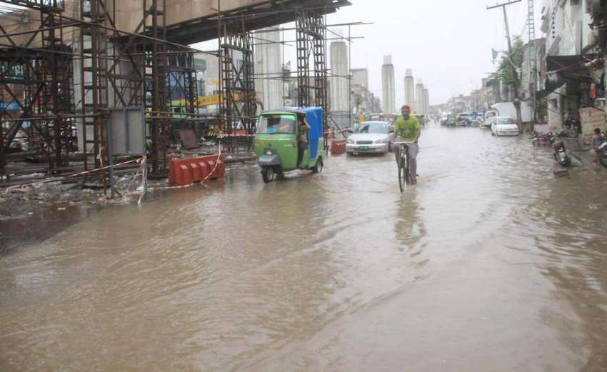 لاہور: صوبائی دارالحکومت میں موسلا دھار بارش کے بعداورنج ..