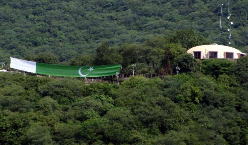 اسلام آباد: جشن یوم آزاد کی آمد کے سلسلہ میں تیار کیا گیا ..